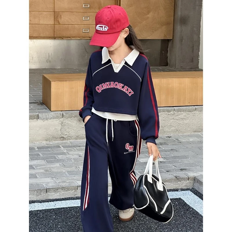 巴拉扣扣女童秋装套装2025新款儿童洋气春秋款大童运动服阔腿裤三