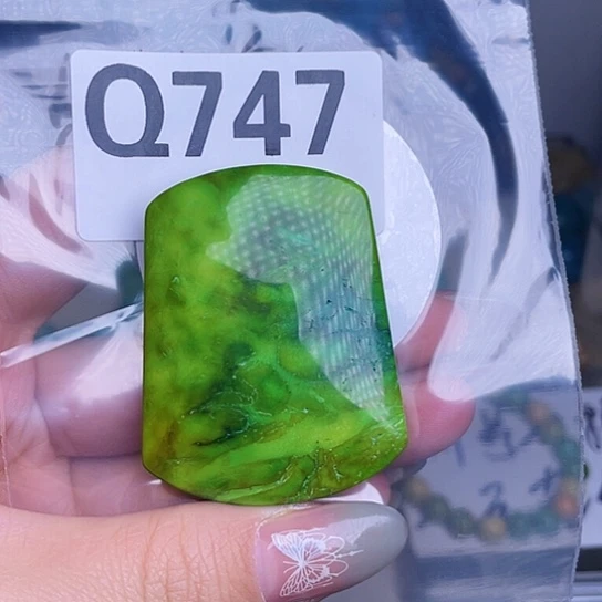 一***6空竹粉丝专享福利