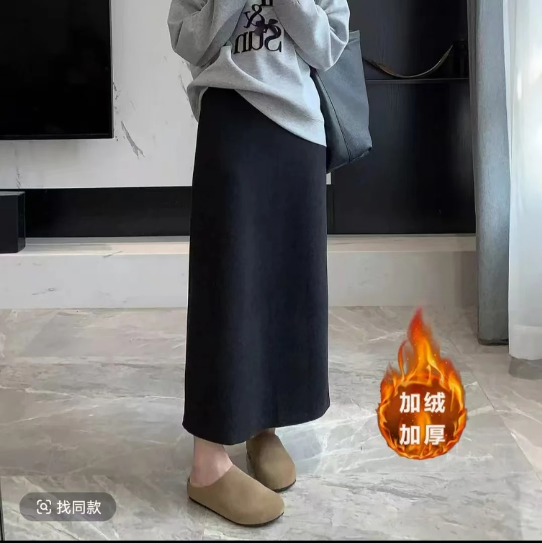 金利源【醋酸羊绒】秋冬醋酸羊绒韩国直筒显瘦高腰开叉中长款半身裙