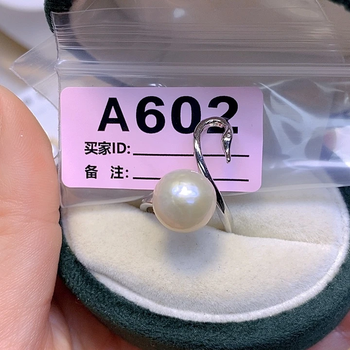 淡水珍珠未镶嵌颈饰