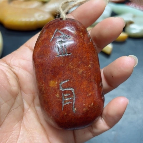 吊坠白玉菩提把件