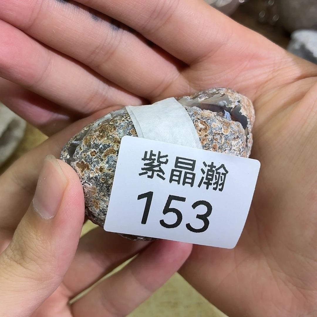 未镶嵌水晶大型摆件（非配饰）?*曦