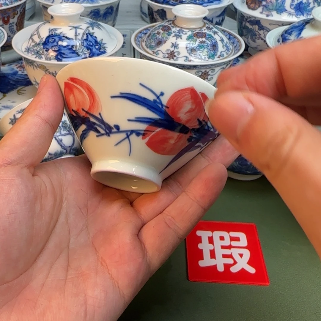 彦祖纯手工手绘茶具183