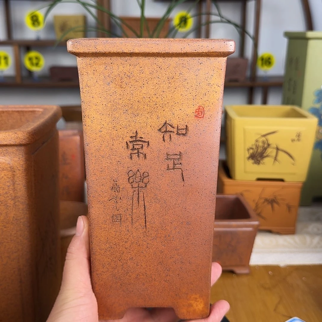 紫砂花盆o****0紫砂花盆