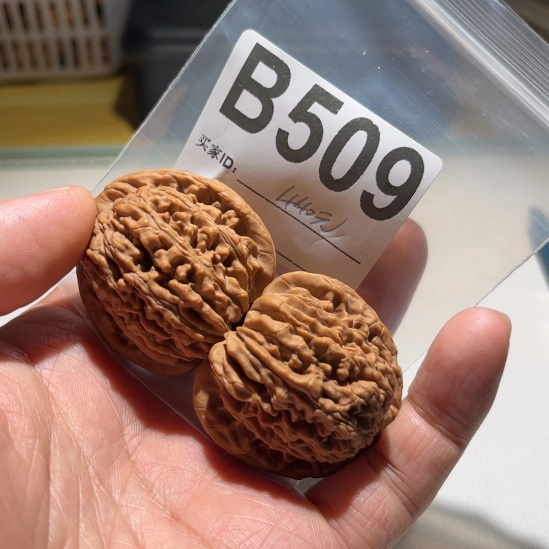 文玩核桃吊坠你***吧正杨楼