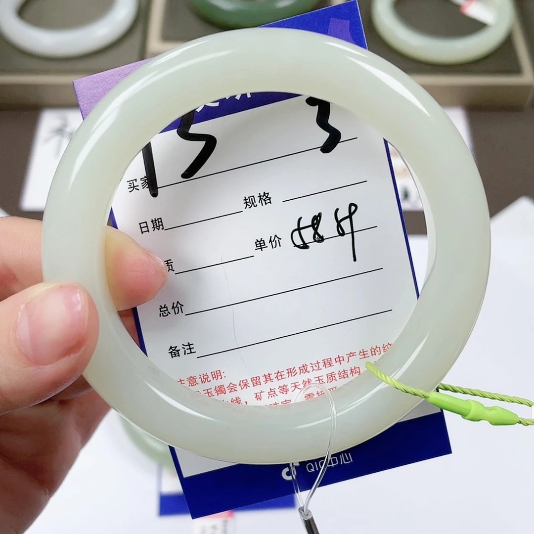 【闪购商品】和田玉手镯未镶嵌
