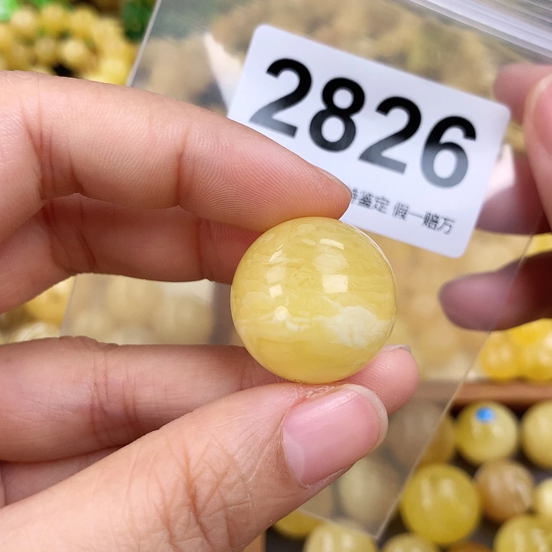 未镶嵌琥珀珠宝奇石23.3