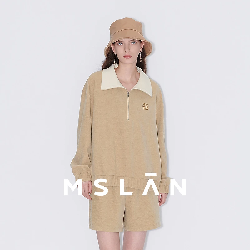 MSLAN【商场同款】新款宽松时尚休闲百搭两件套卫衣女 MFCEG104