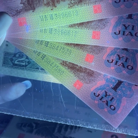 第三版下乡金光星辉➕黄金甲