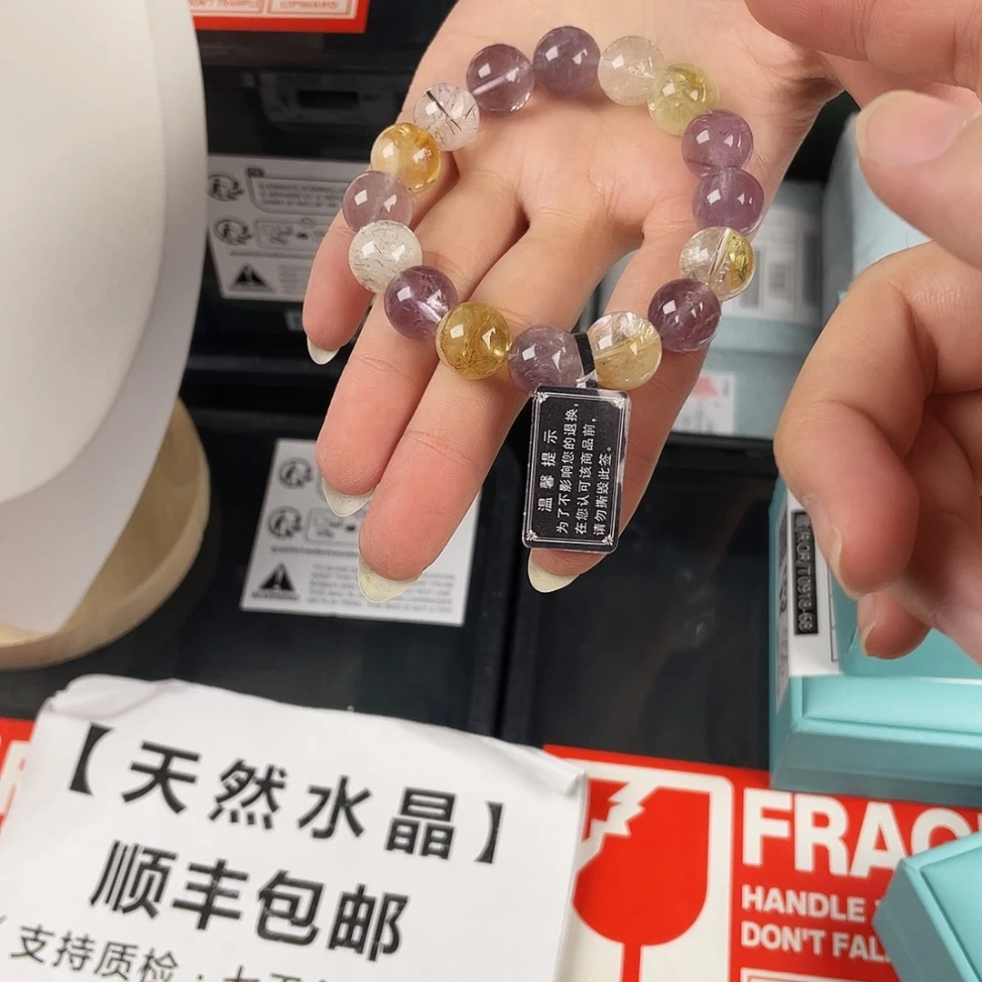 水晶手链银S925镶嵌