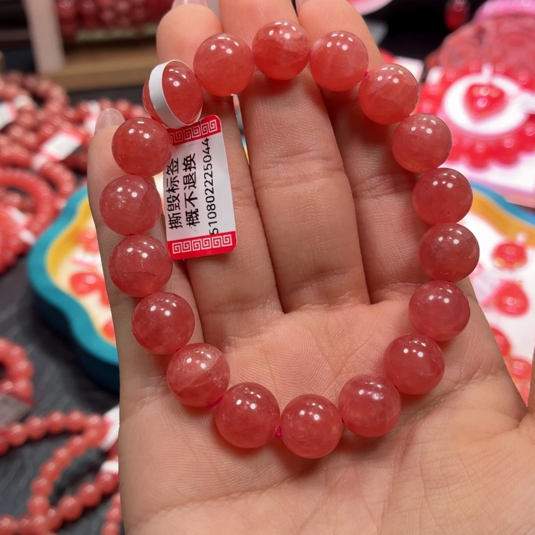 菱锰矿（红纹石）未镶嵌手串冰种11mm