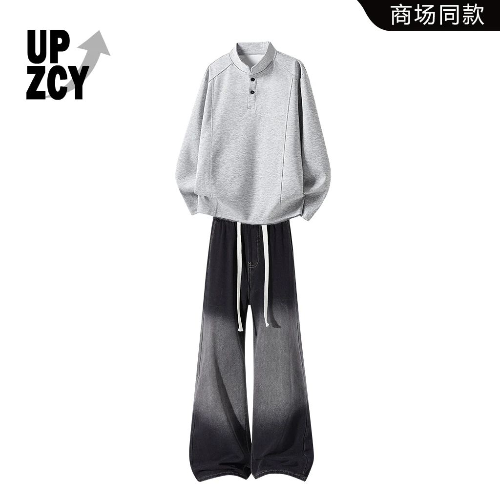 UPZCY美式简约流行卫衣套装男冬季时尚百搭直筒裤两件套轻奢男装