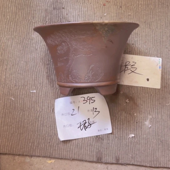 紫砂花盆紫紫砂盆
