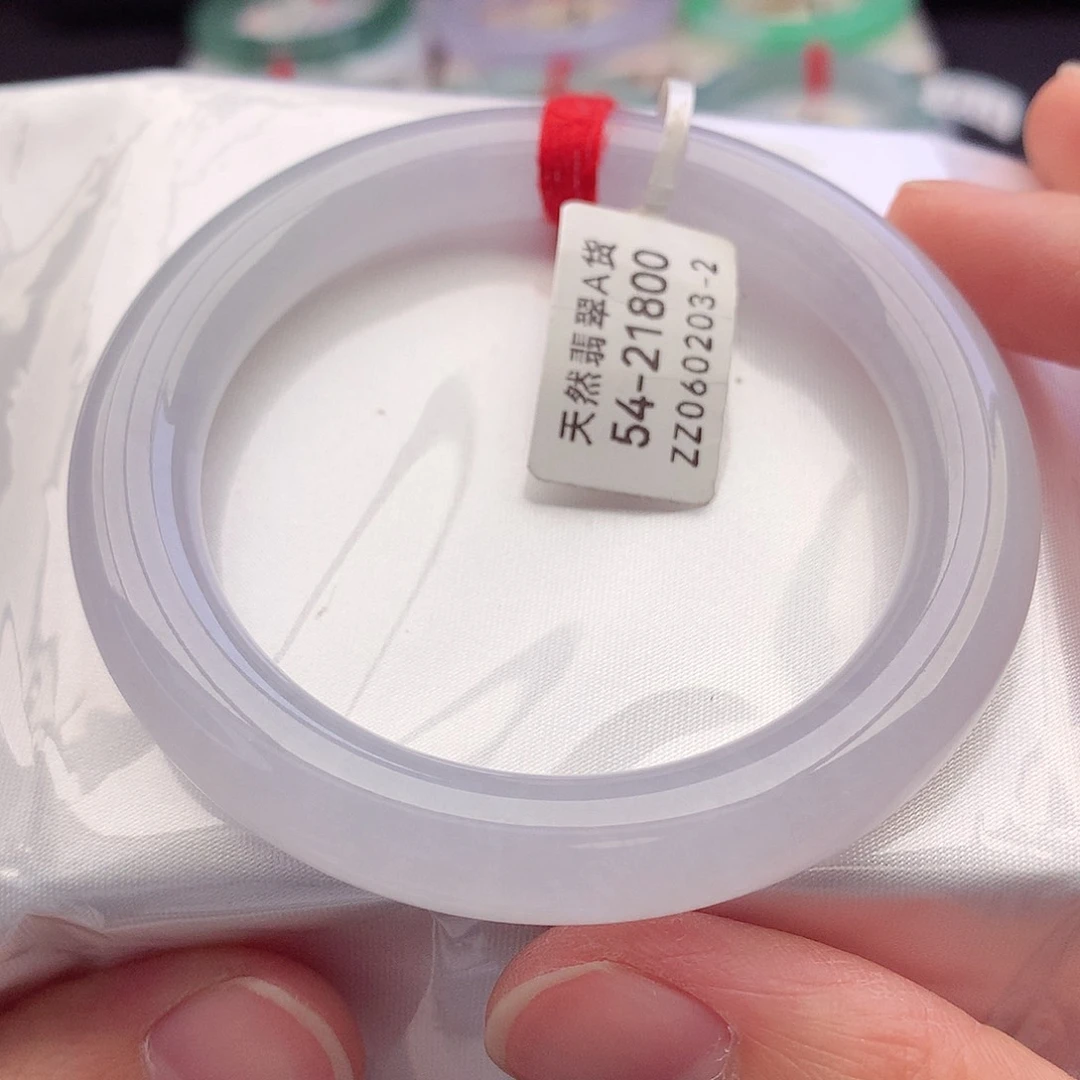 未镶嵌手镯翡翠54-55圈口白月光冰冰胶胶老料20号