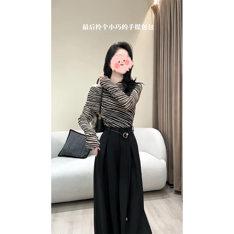 2025早秋新款设计感斑马纹长袖T恤上衣显瘦气质黑色阔腿裤两件套