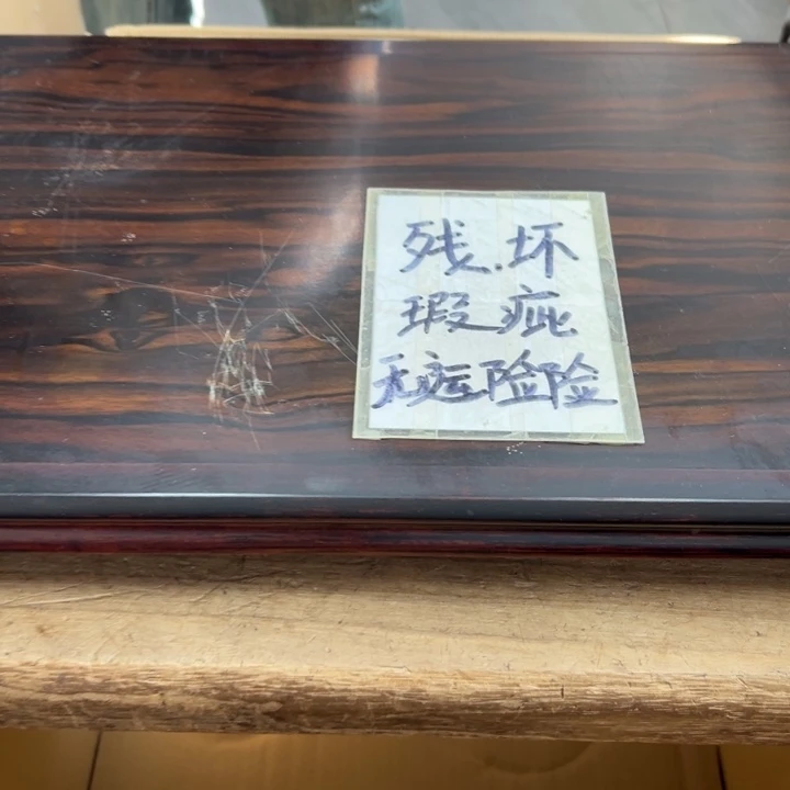 看****t谢谢谢谢谢新谢谢谢