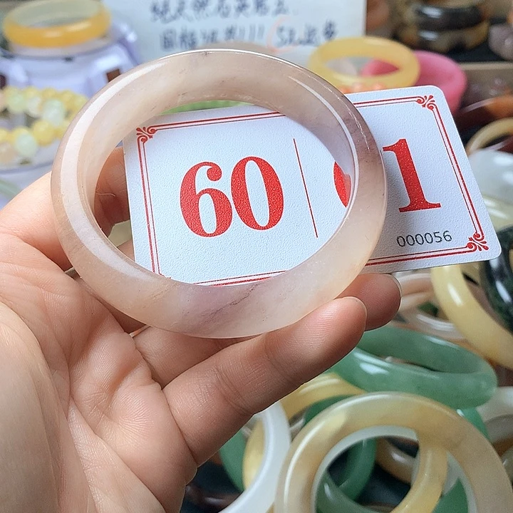 石英质玉（黄龙玉）未镶嵌手镯