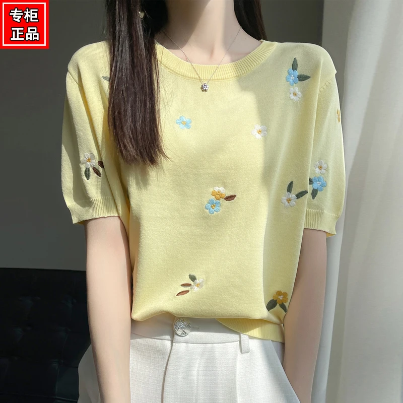哥弟阿玛施正品温柔小清新短袖上衣女刺绣圆领针织衫漂亮小衫上衣