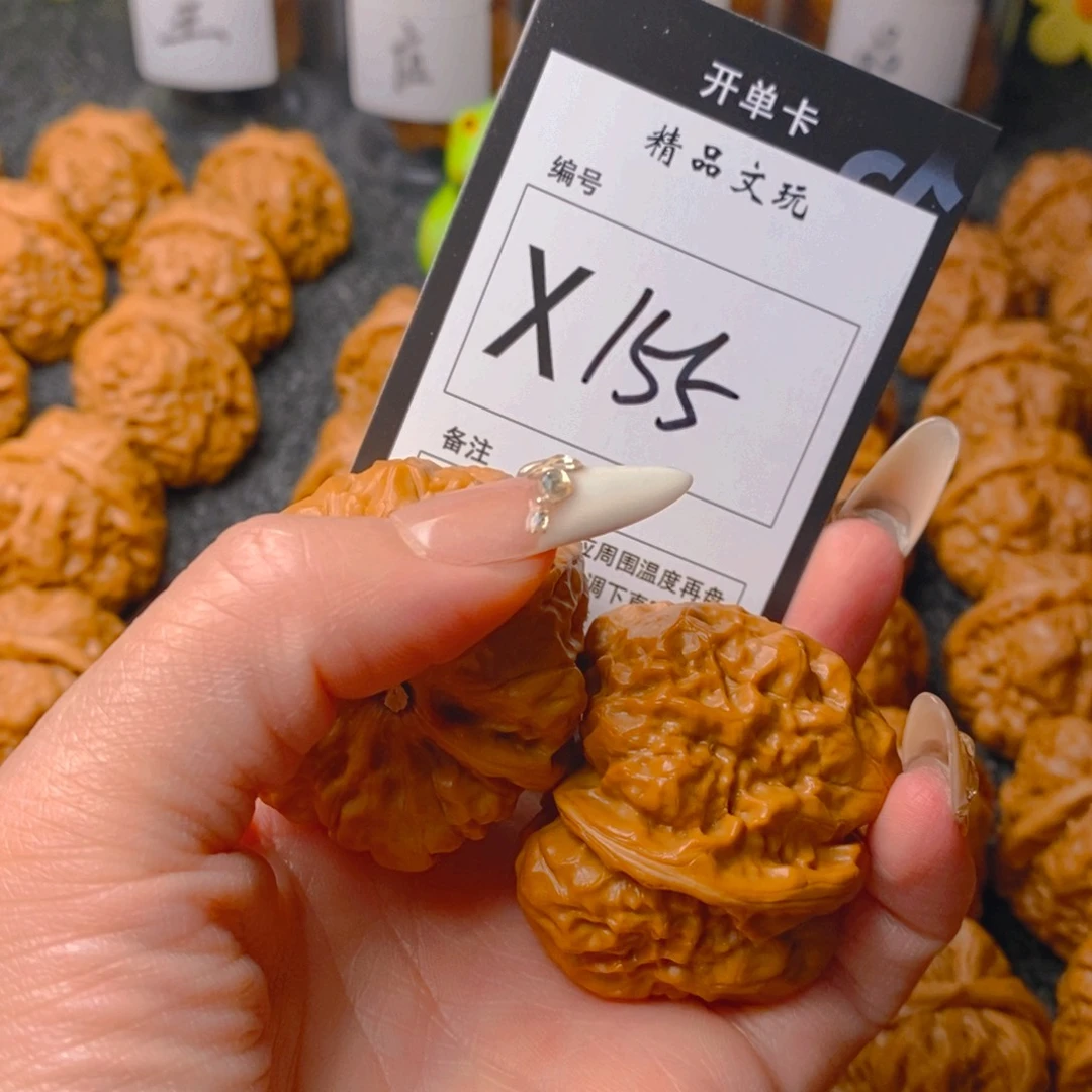 手串/手链核桃蛤蟆