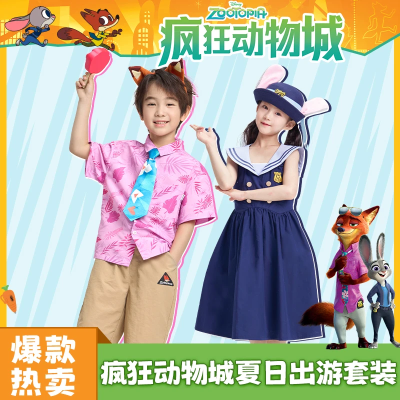 粉色动物城朱迪连衣裙裙子帽子套装夏季6-12岁衬衫短裤演出服童装