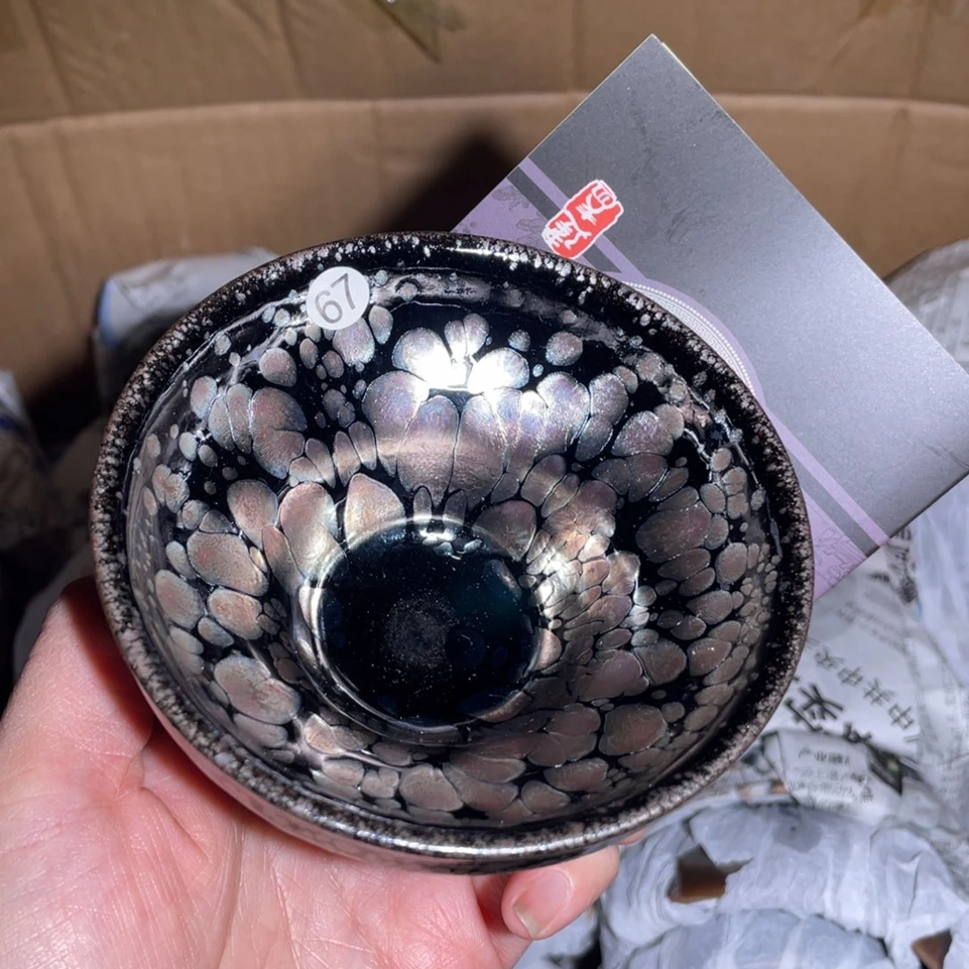 茶盏建盏直播间链接