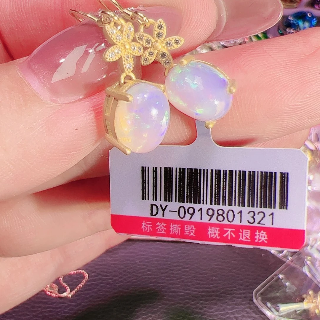 欧泊欧泊耳钉银S925镶嵌