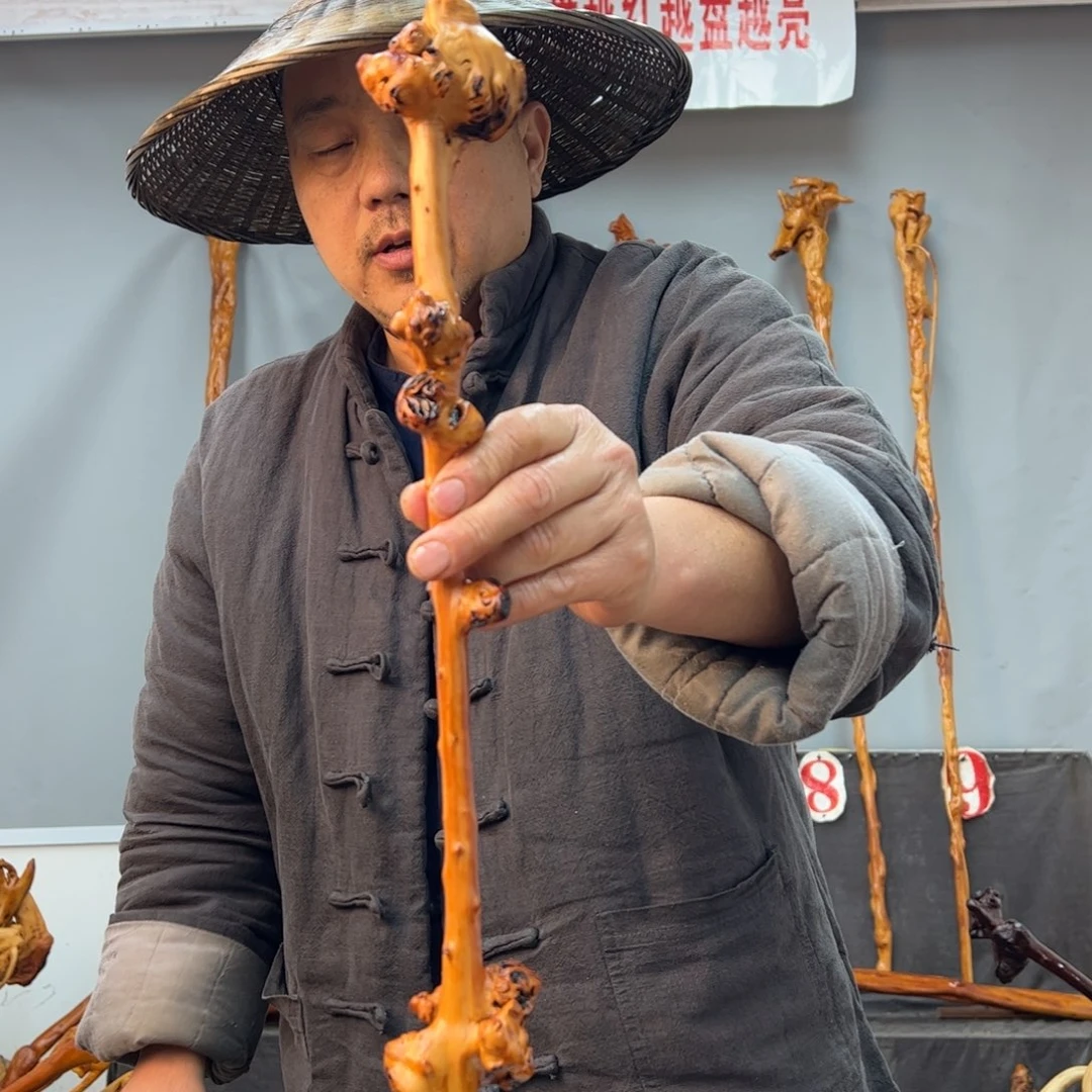 黑果木其他黑果木759