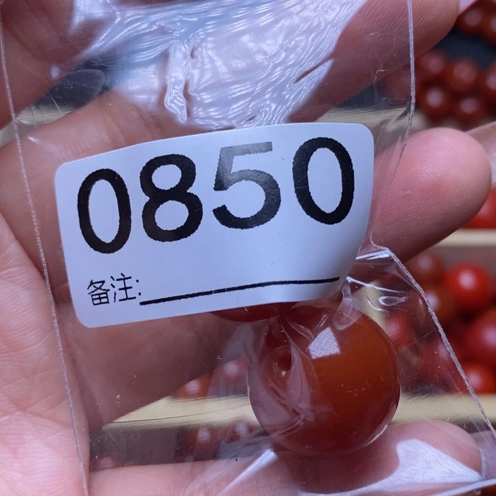 南红玛瑙手链合金K*