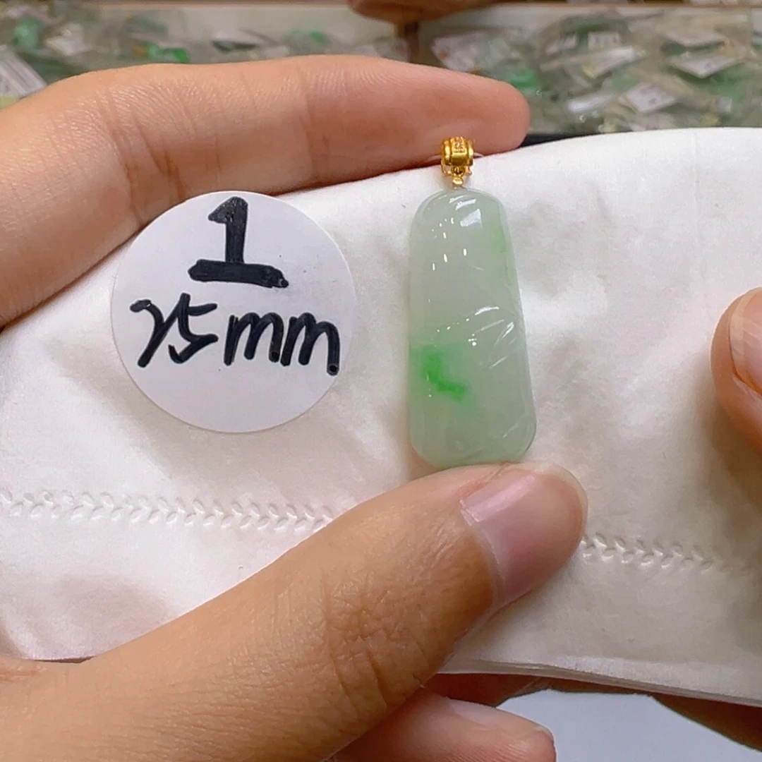 吊坠(不含链)18K金镶嵌翡翠