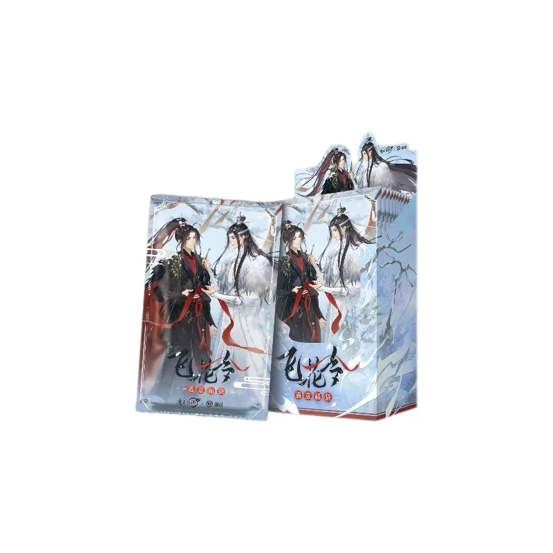 【平拆】遇意x《魔道祖师》动画 飞花令福袋盲盒（代拆）