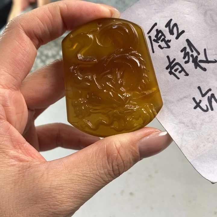 玛瑙/玉髓吊坠(不含链)未镶嵌