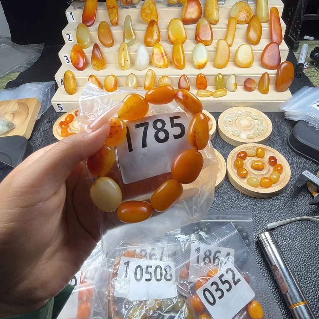 手链未镶嵌和田玉