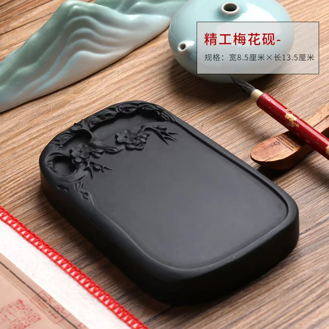 正宗歙砚精品梅花砚一方