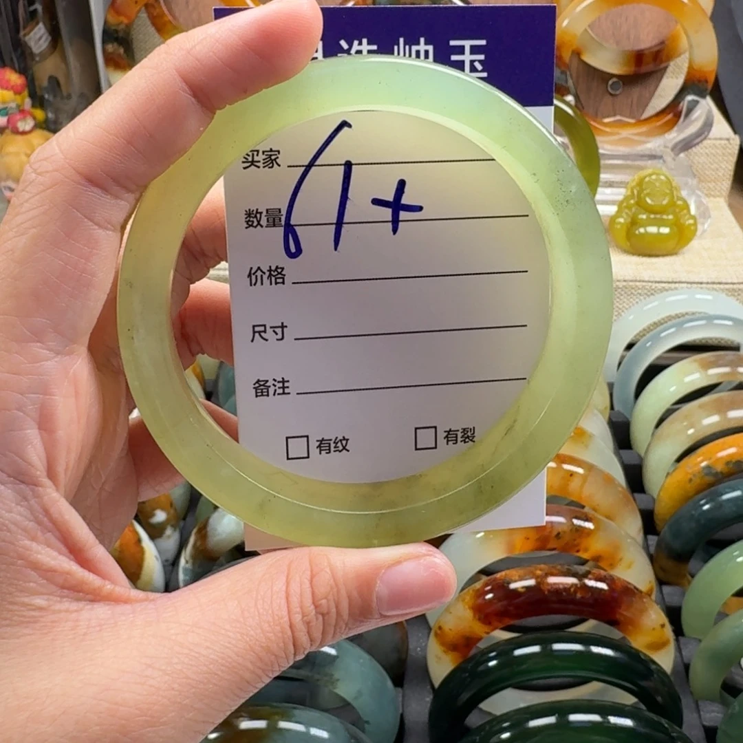 蛇纹石玉未镶嵌48小时鉴赏