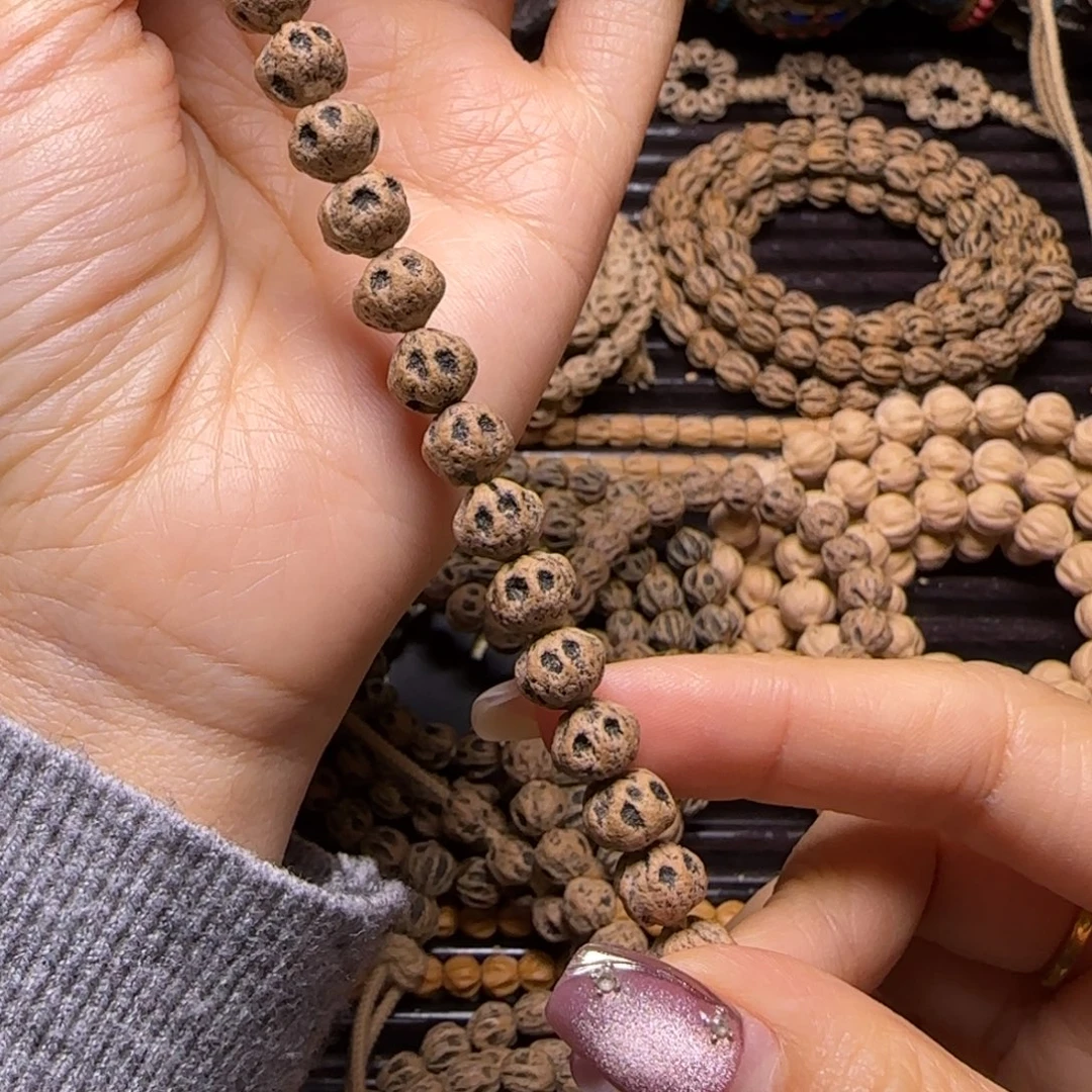 长***七吊坠柏香籽/百香籽