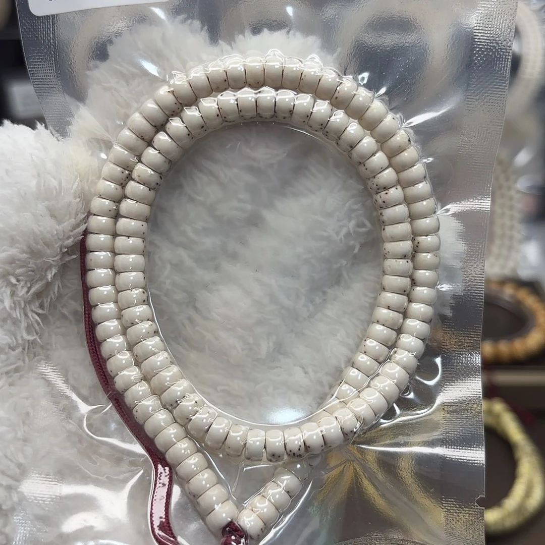 星月菩提吊坠同枝石玉药片6*3大留白小细星