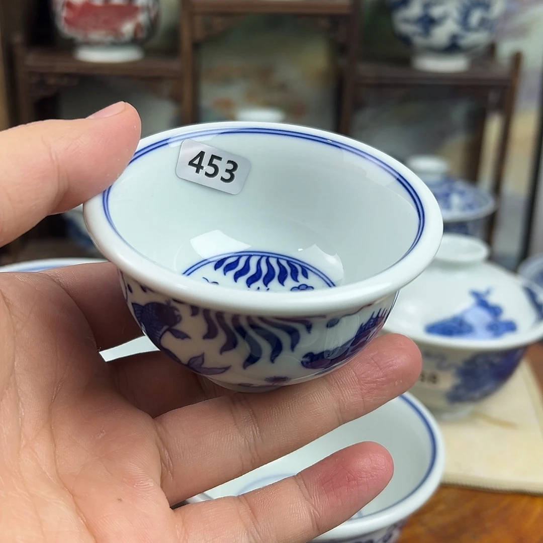 453。          杯