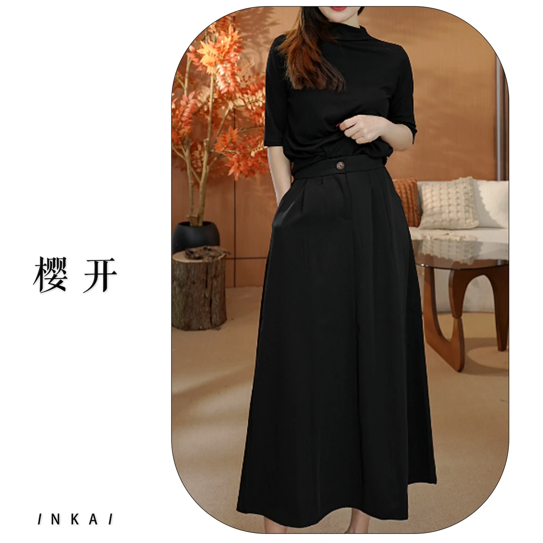 【樱开】2025新中式A字半裙时尚休闲气质百搭洋气长款显瘦半身裙