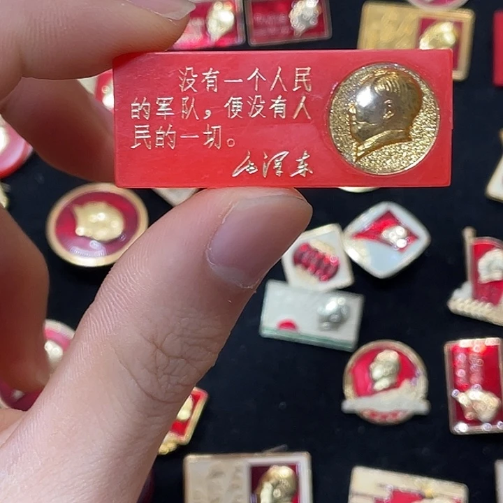 孤***）一一一一一一一一一