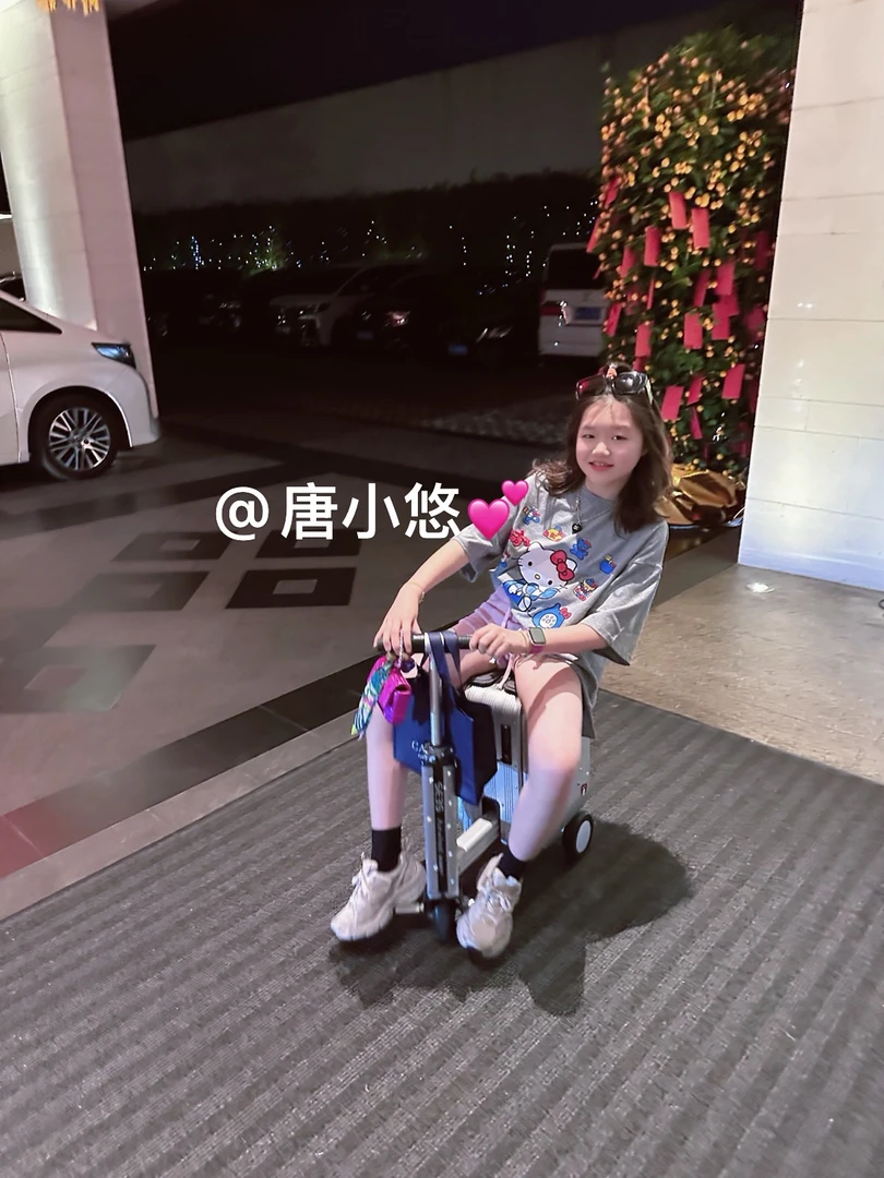 唐小悠 童装定制款 上新2025小悠同款 韩版灰色KT大T恤