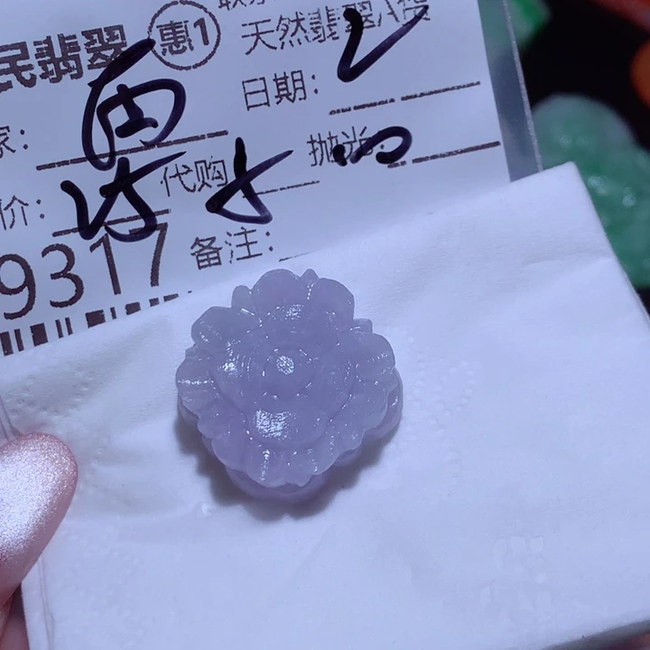 雨***景定制翡翠未镶嵌yjj