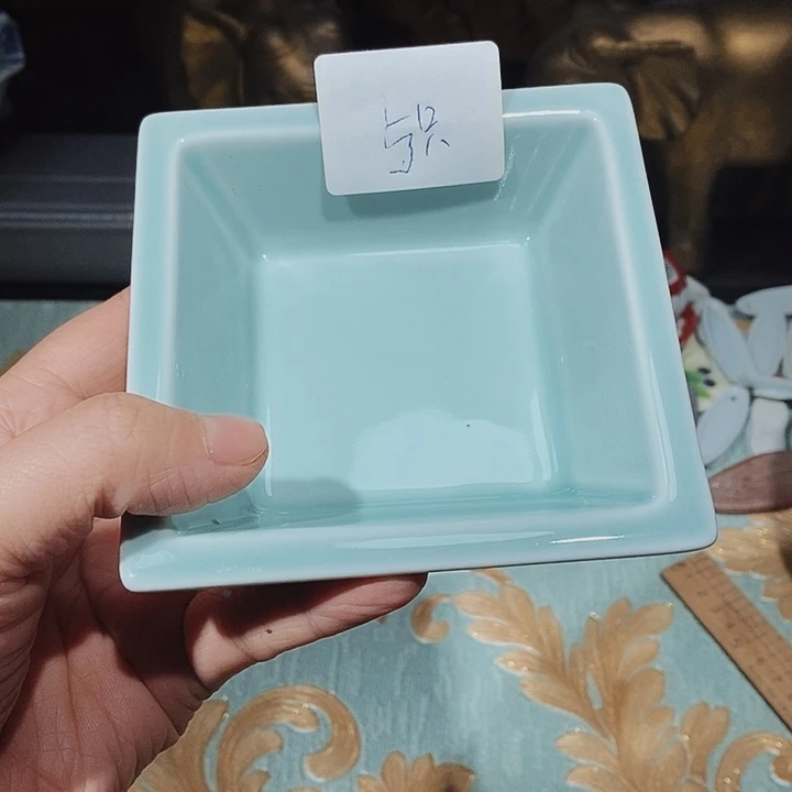 瓷片新年快乐。开业大吉