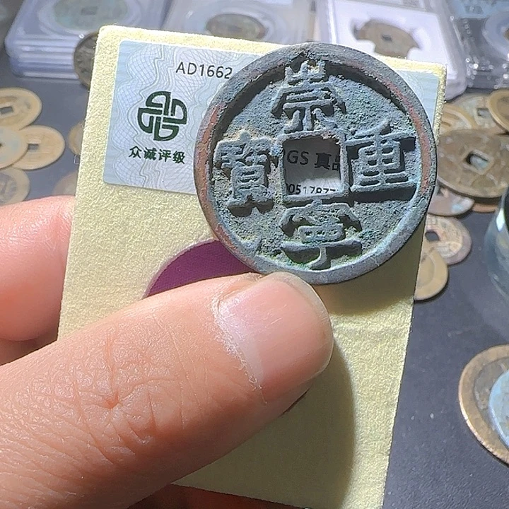 铜奔****羊朱朱朱朱朱朱朱我