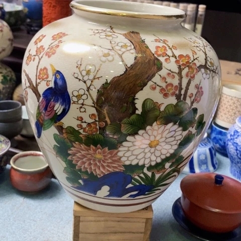 新年快乐恭喜发财