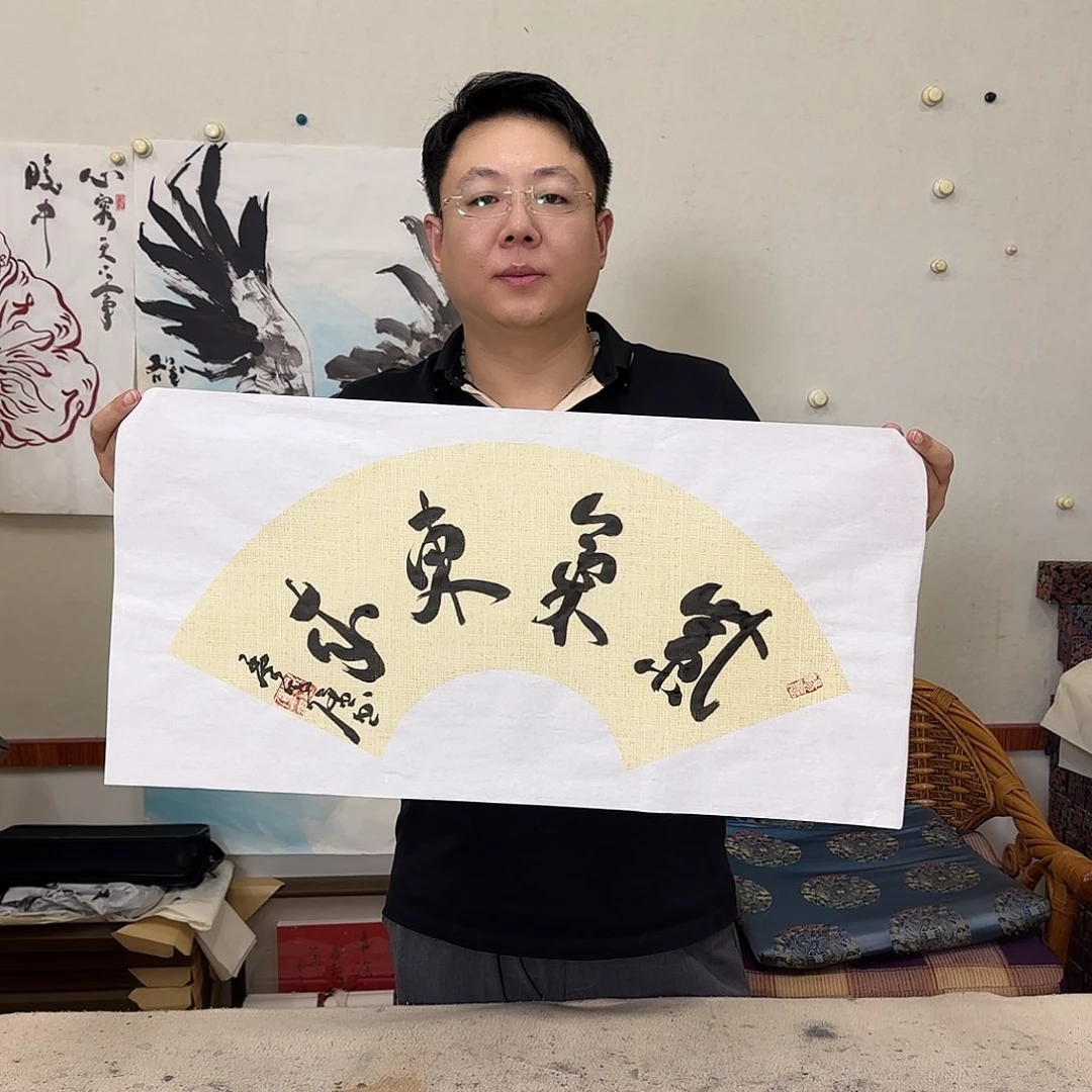 国画实力派之都等诸位领导