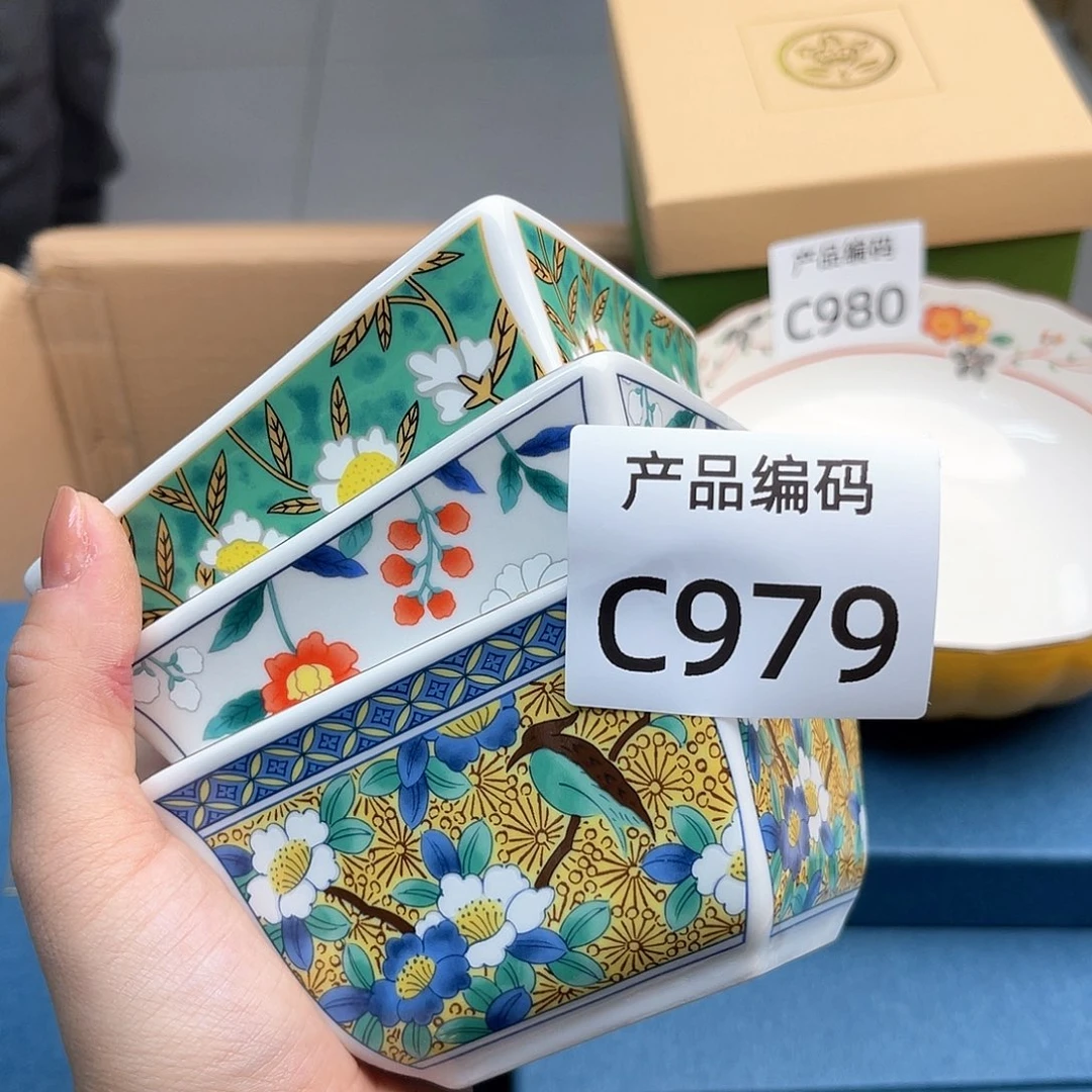 瓷片哦哦哦哦哦哦哦哦哦