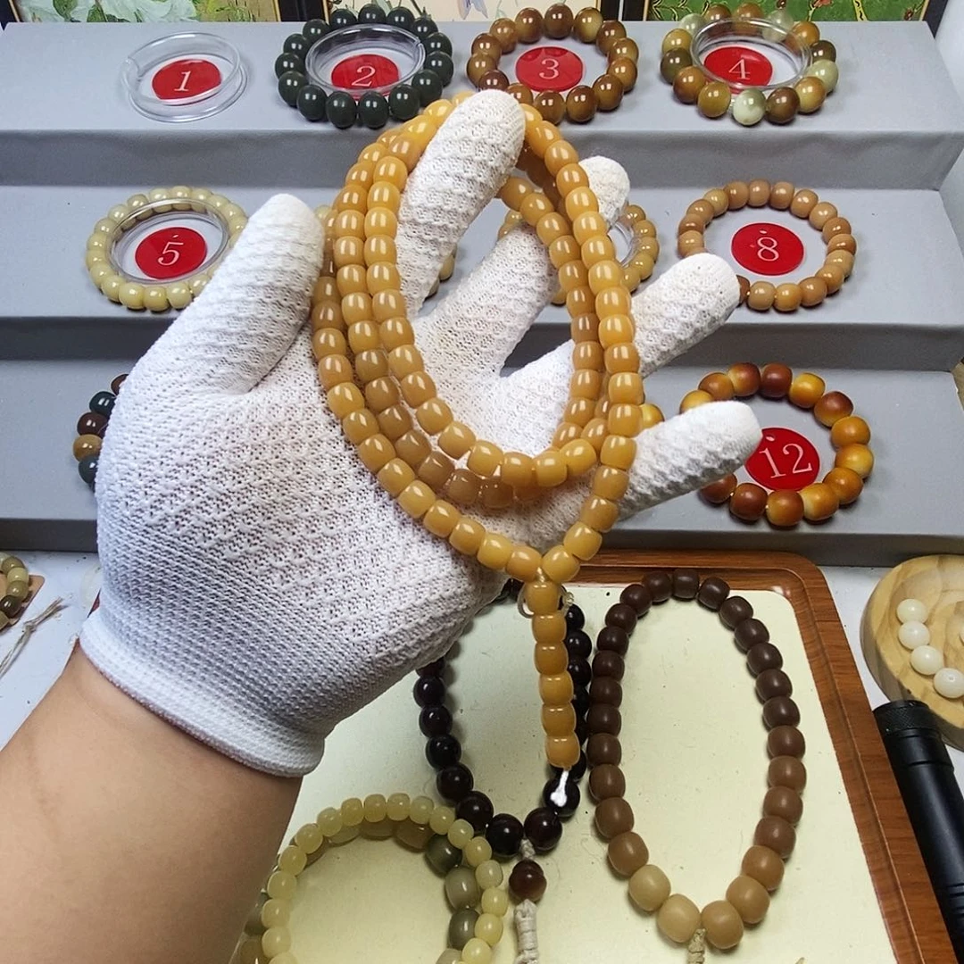 还***吧吊坠菩提根/象牙果