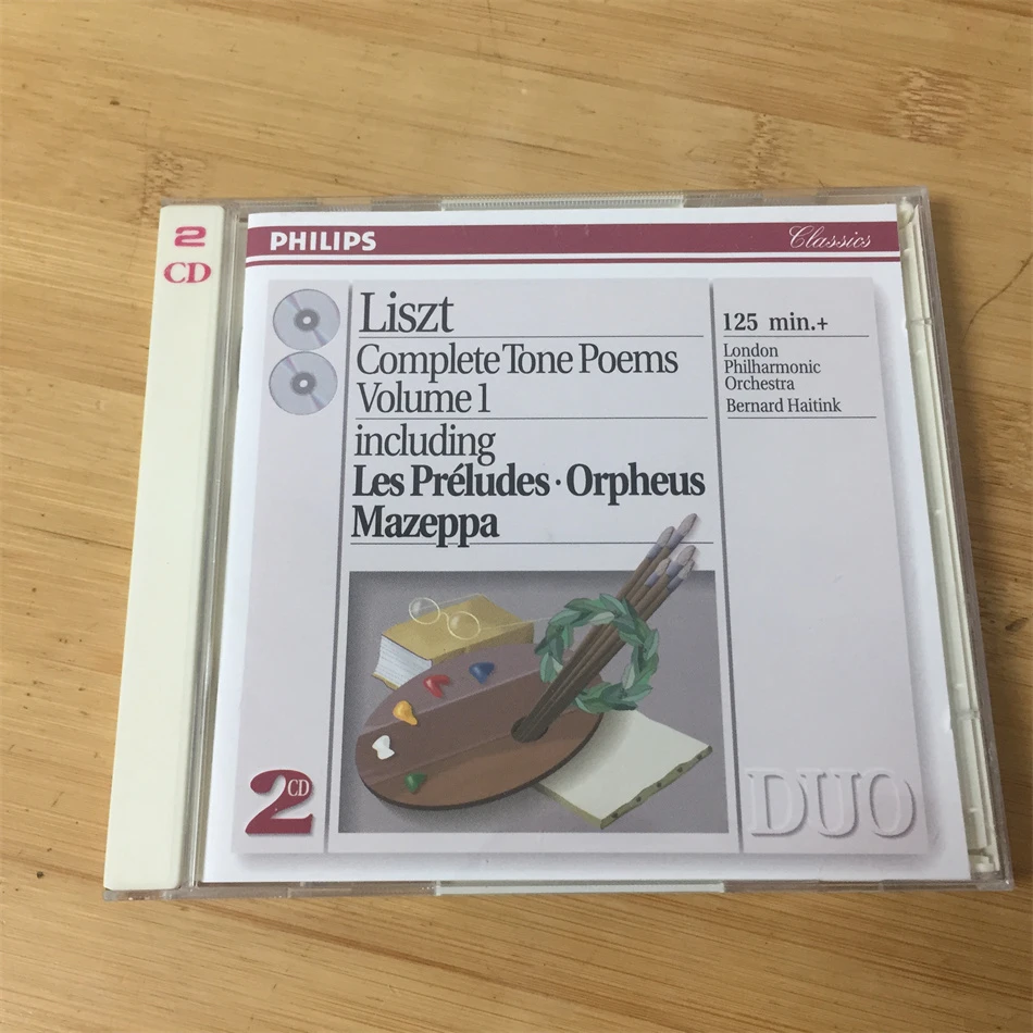 法版 2CD 李斯特 交响诗 前奏曲1 奥菲斯 海庭克指挥