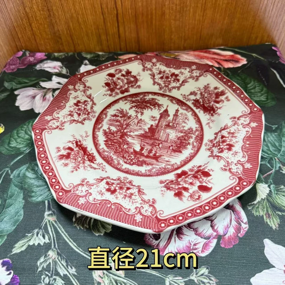 欧洲名画 cz 八角盘