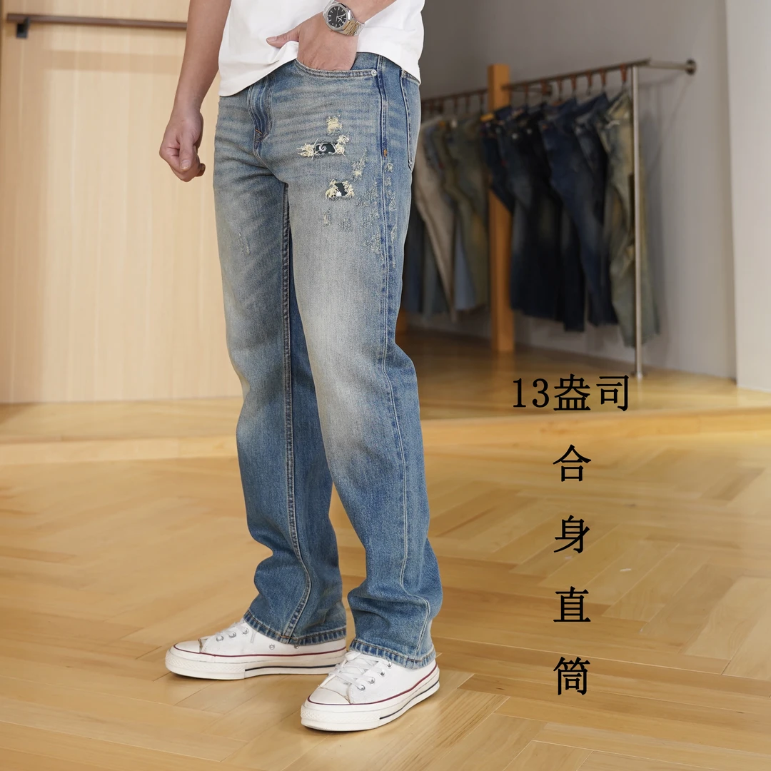 SEVENTH/第七路【合身直筒】秋季新款牛仔裤男款破洞补丁直筒牛仔裤